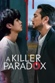 A Killer Paradox (2024)