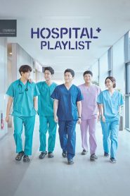 Hospital Playlist 2 (2021)