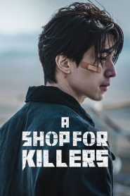 A Shop for Killers (2024)